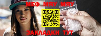 МДМА Кохма
