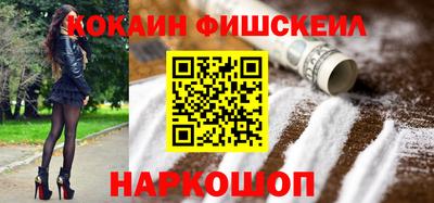 МДМА Кохма