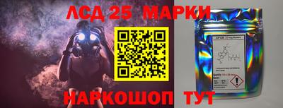 МДМА Кохма