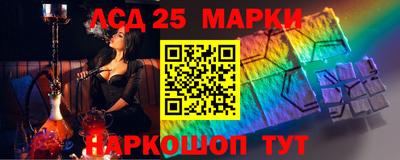МДМА Кохма