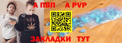 кокаин премиум Красноармейск