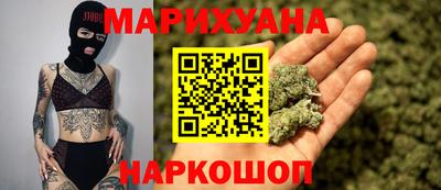 МДМА Кохма