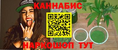 кокаин премиум Красноармейск