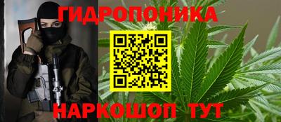 МДМА Кохма