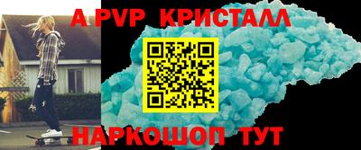 МДМА Кохма