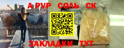 МДМА Кохма