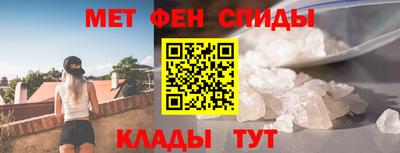 МДМА Кохма