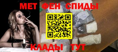 МДМА Кохма