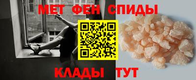 МДМА Кохма