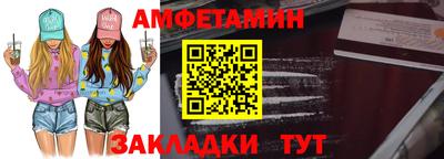 индика Котовск