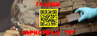 МДМА Кохма